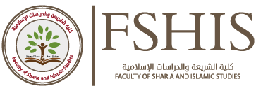 Faculty of Sharia and Islamic Studies