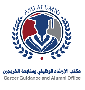 Career Guidance and Alumni Office – King Abdullah II Fund for Development