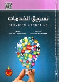 3 (4)