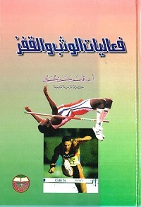 5-1 (14)
